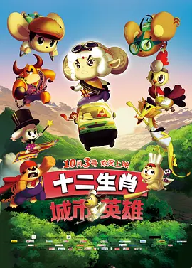 高清午夜毛片