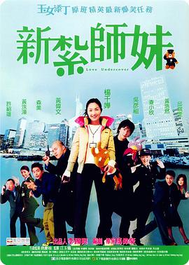 男人的天堂成人在线