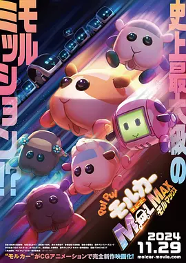 高清午夜毛片